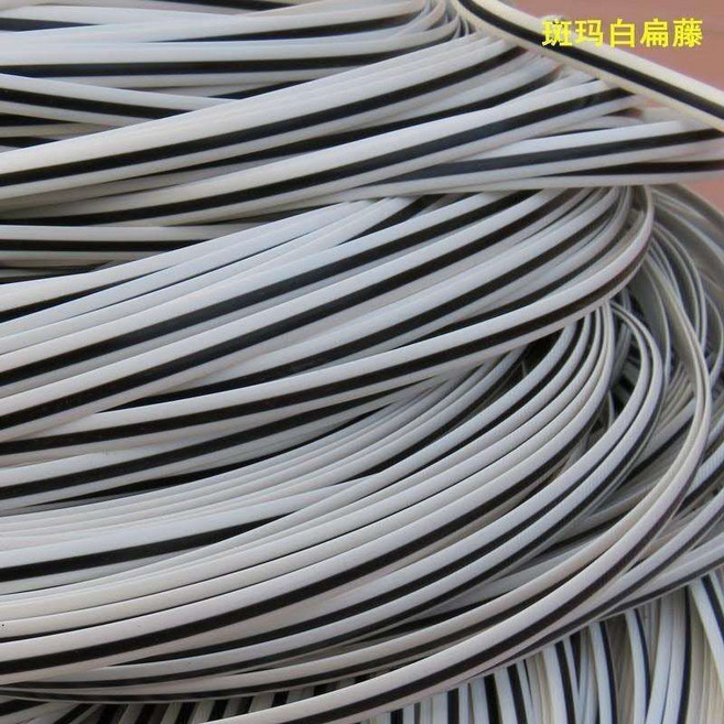 編織藤條環保仿藤手工材料 寬8mm厚1mm 約85-90米/斤, 斑馬扁線, 1個