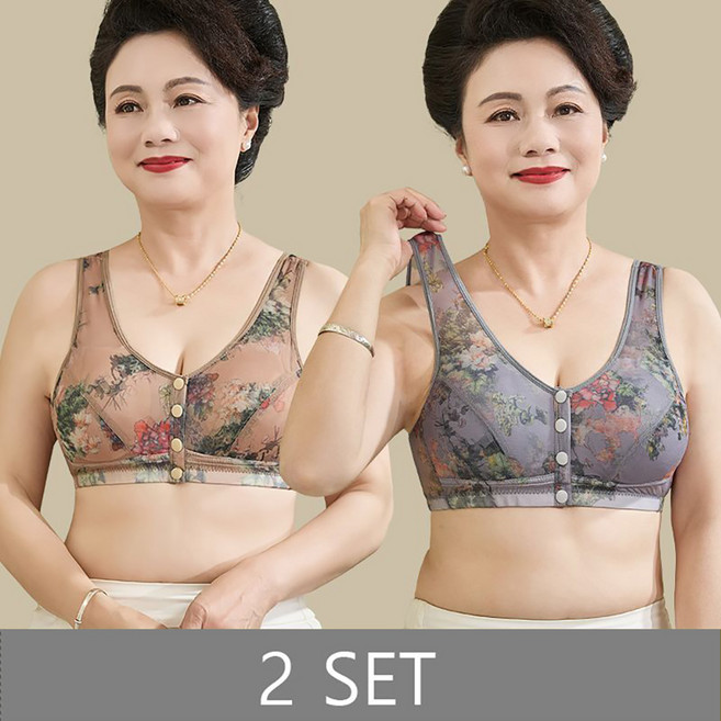 ROYALBELLE 2장묶음 여성 엄마 브라 앞후크 무봉제 얇은 빅사이즈 노와이어 통기성 볼륨업 속옷 K052007