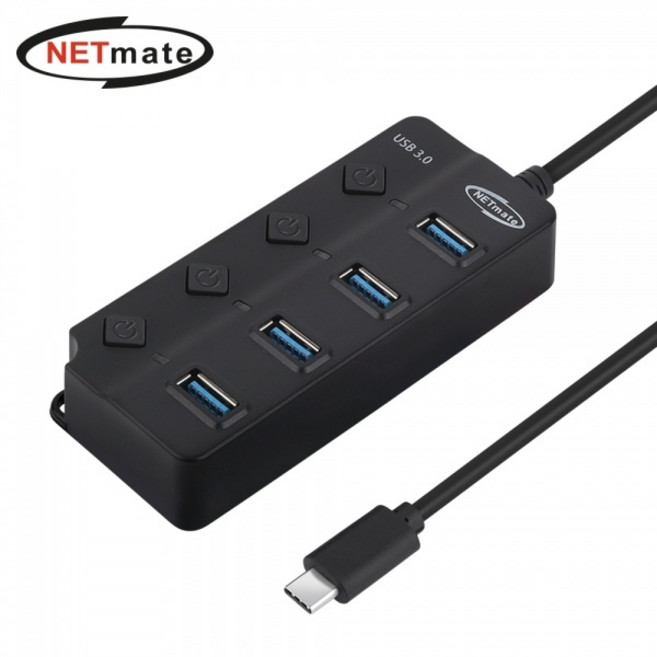 4포트 USB3.0 C타입 개별스위치 허브 NM-UBC304, 1개