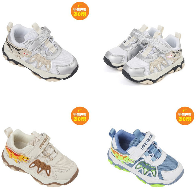 [백화점 정품] 토박스 다이노솔즈 LED 불나오는 공룡 운동화- 티렉스 레드우드 아동 운동화