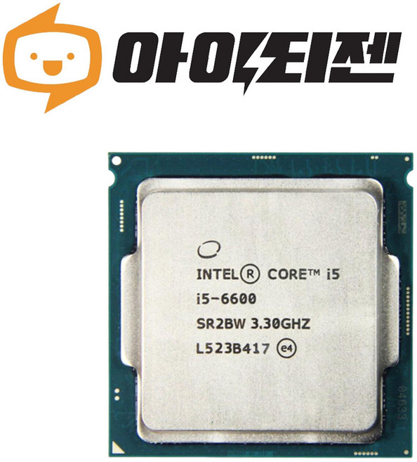 인텔 CPU i5 6600 스카이레이크