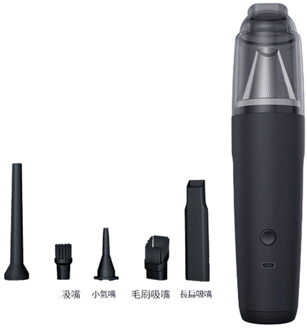 HANQI 無線車載吸塵器 家用行動式手持迷你吹吸兩用 大功率全屋清潔, 黑色, H89