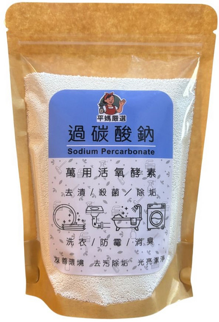 平媽嚴選 過碳酸鈉, 1個, 300g, 1kg