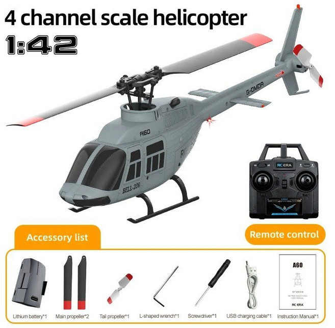 RC헬리콥터 RC비행기 무선헬리콥터 무선조종 원격제어, Grey
