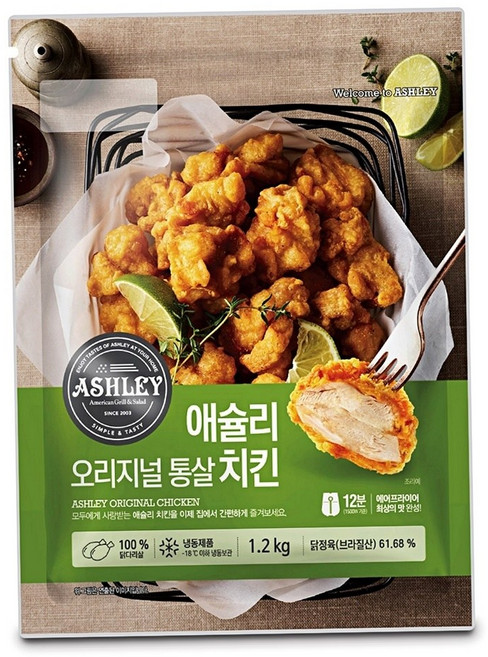 애슐리 오리지널 통살치킨 1.2kg 2팩, 2개