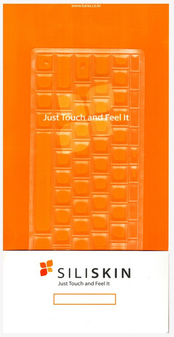 애플 맥북 프로 16 M1 M2 M3 M4 프로 max 16.2인치 키보드 보호커버 키스킨, 1개, 실리스킨/맥북pro 16 M4