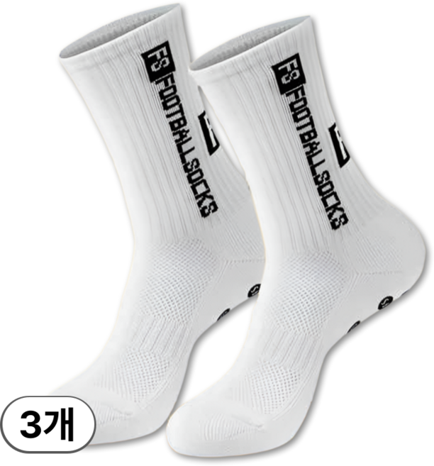 서플라이랩 논슬립 축구양말 세트, 3개, 화이트