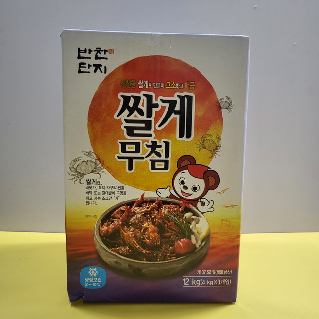또밥찬 반찬단지 쌀게무침 4kg 대용량 업소용, 2개