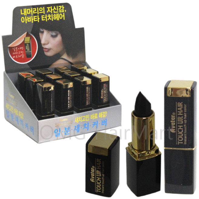 아바타 헤어터치 새치커버 스틱 새치스틱 (색상 선택), 흑갈색(다크브라운), 1개