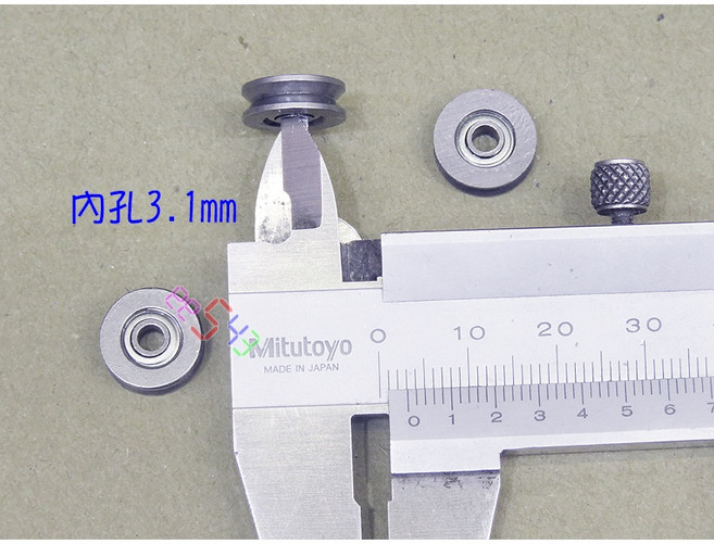 V413 V312 培林V624ZZ V型滾珠軸承 XY軸, V孔3*外12*厚4, 1個