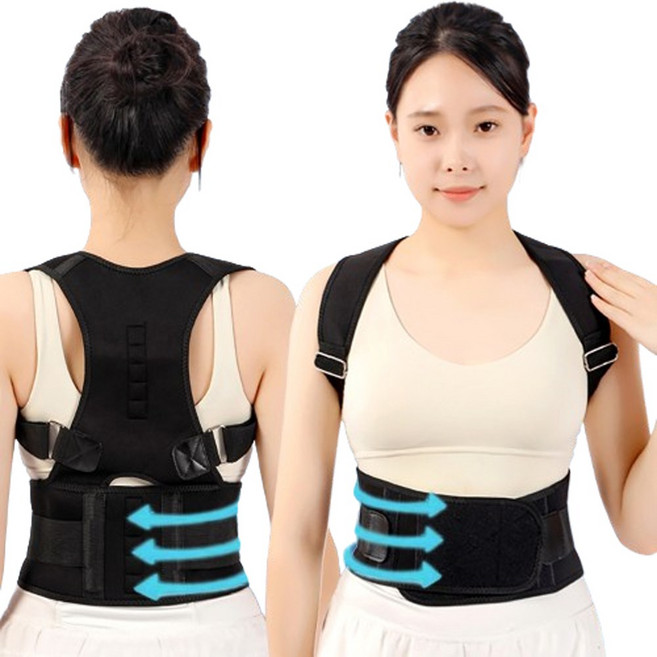 하이노픈 바른 자세 교정 밴드 남녀공용 어깨 등 교정, 1개