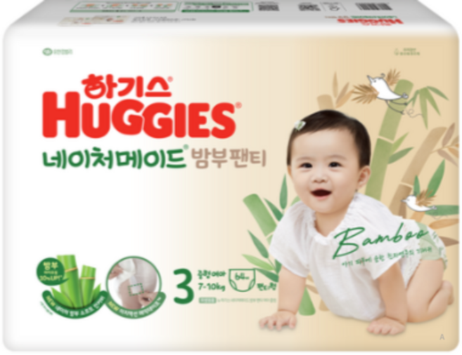 자체브랜드 하기스 네이처메이드 밤부 기저귀 팬티형 여아용, 3단계, 1152매