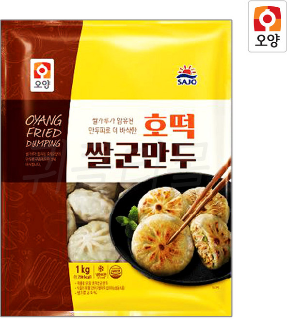 사조오양 호떡쌀군만두 1kg, 5개