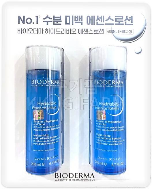 바이오더마 바이오더마 에센스로션 코스트코, 200ml, 2개 - 쿠팡