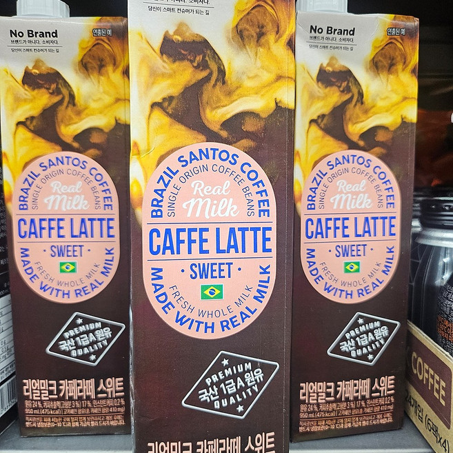 노브랜드 리얼밀크 카페라떼 스위트, 2개, 950ml