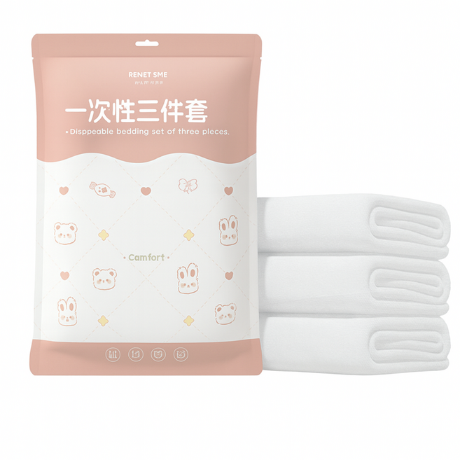 RABBIT! 旅行必備一次性床包組 隔髒可裸睡 加大加厚真空包裝 單人床三件組