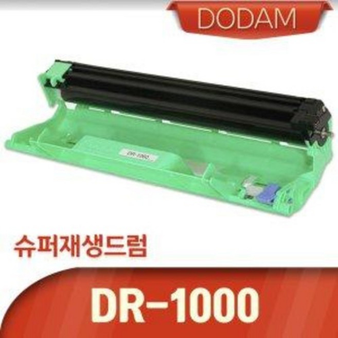 브라더 DCP-1510 호환 재생드럼 DR-1000, 1개, 본상품 재생드럼