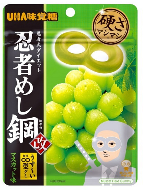 UHA 味覺糖 忍者軟糖 鋼系列 葡萄/青葡萄風味 45g, 1個, 青葡萄 2026.8.31