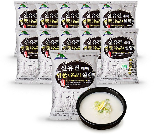 태백 설렁탕맛집 동해가마솥 설렁탕 한우 사골곰탕 400g, 11개