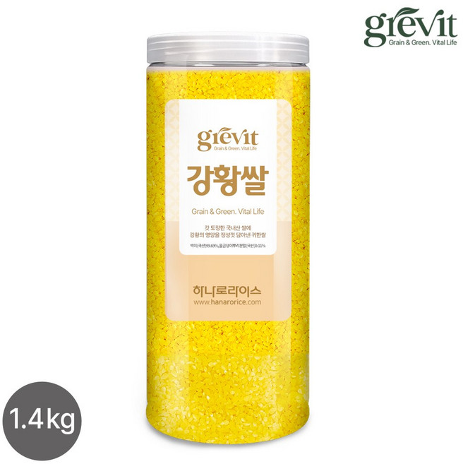 [grevit] 울금담은 강황쌀, 1.4kg, 1개