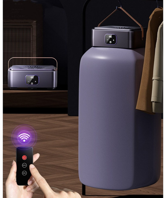 LOVFIR UV살균 접이식 의류건조기 가정용 타이머 저소음 건조기 미니 휴대용 의류건조기, 자색, HG-01