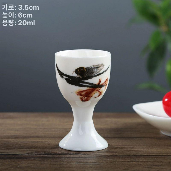 전통주잔 소주잔 도자기 옥빛 10ML 고급 1 고량주잔 순백 사케, 수박색 20ML, 1개