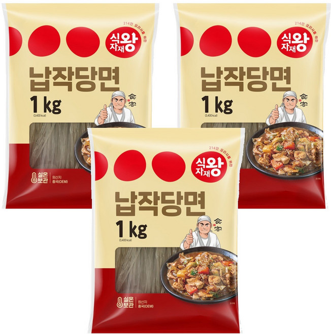 식자재왕 납작당면, 1kg, 3개