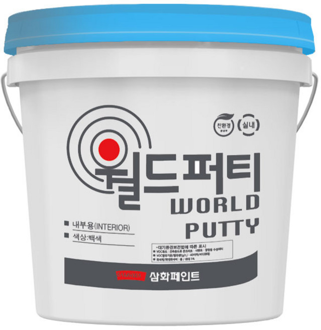 삼화페인트 월드퍼티 25kg 내부용 핸디코트, 1개