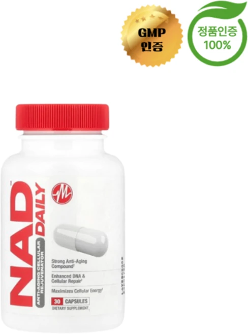 메타볼릭 뉴트리션 NAD DAILY 150mg 캡슐 30정, 1개 - 쿠팡