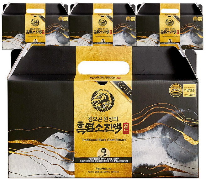 김오곤원장의 흑염소진액 골드 (70mlX120포4달분) 총 4박스, 2.1L, 4개