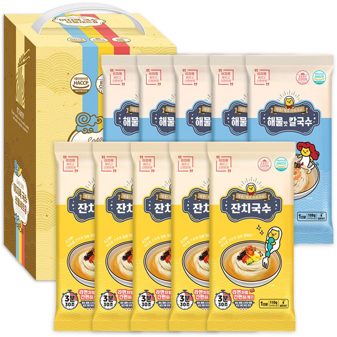 구포국수 이지쿡 밀키트 선물세트 4호 (10P) 잔치 칼국수 답례품, 1개