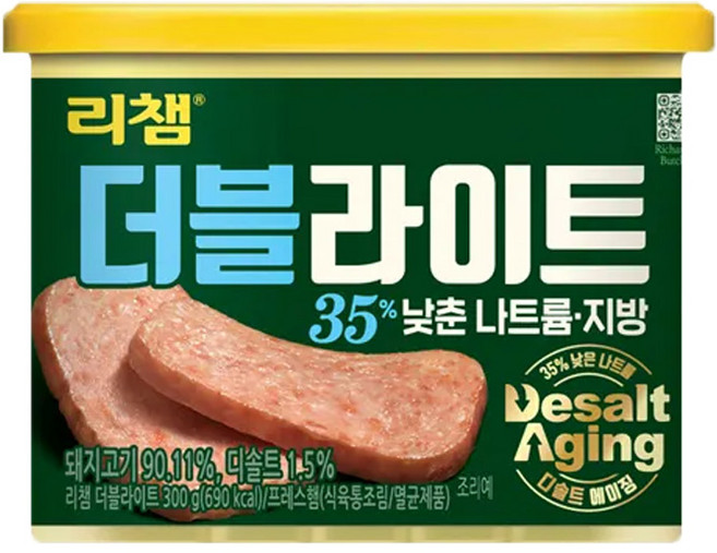 리챔 더블라이트 3p, 300g, 9개