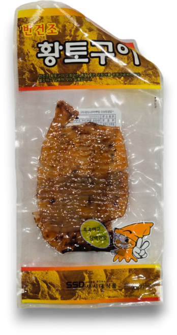 반건조 황토구이 오징어