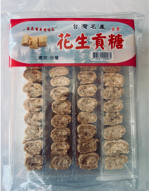 sns 古早味 糖果 花生貢糖 芝麻糖 全素 240公克, 1個, 240g