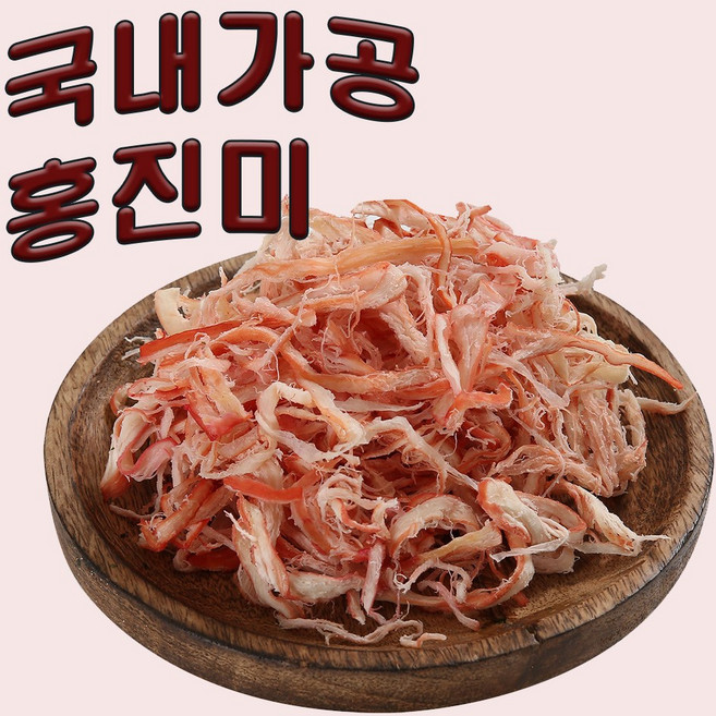 국내가공 마른 안주 부드러운 홍 진미 오징어 채 볶음 무침, 500g(대용량), 1개