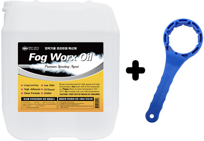 포그웍스오일 20L + 듀얼 말통 오프너 (연막기용 확산희석액), 1개, 1개입