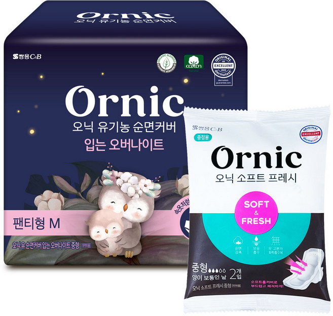 오닉 유기농 순면커버 입는오버나이트 M, 중형, 8매입, 4개