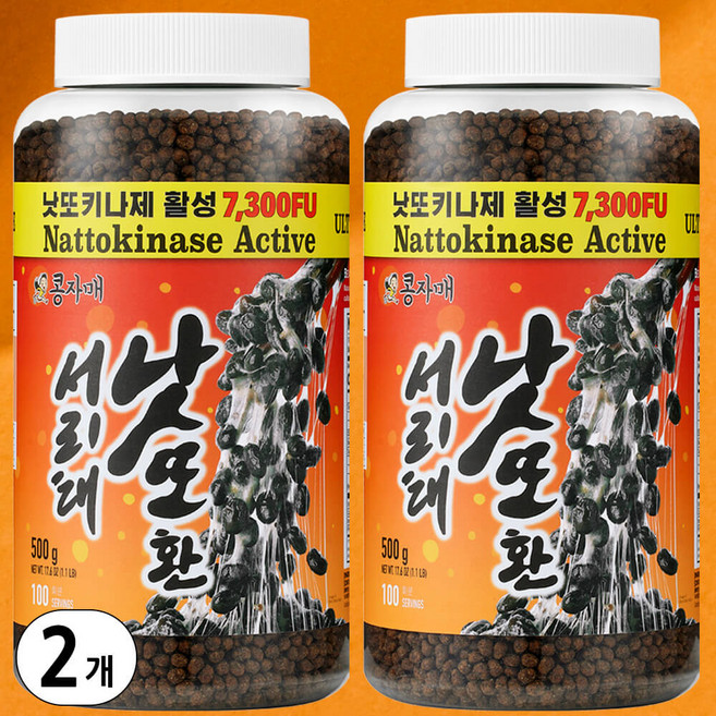 낫또 서리태 활성 나토키나제 7300FU 낫또환 100회분 ISO 인증 국산 임실, 500g, 2개