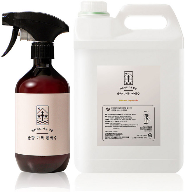 솔향가득 잎편백수 천연 피톤치드 원액 스프레이 + 스프레이 공병, 1개, 5L