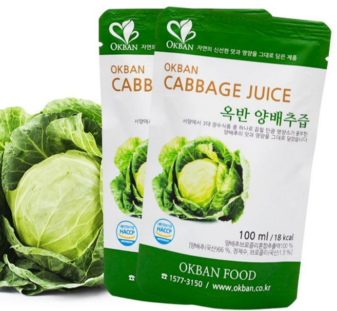 옥반 양배추즙, 90개, 100ml