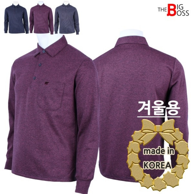 더빅보스 NA22기모카라티 겨울 남성 국산 골프 긴팔 티셔츠