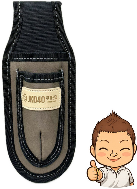 주경산업 커터칼 칼집 기타 공구 주머니 JK-, JK-040(벨크로), 2개