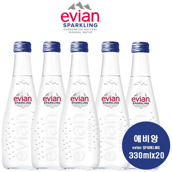 에비앙 스파클링(SPARKLING) 330ml, 20개