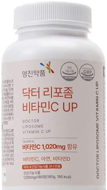영진약품 리포좀 비타민C UP 식약청인증, 1개, 180정