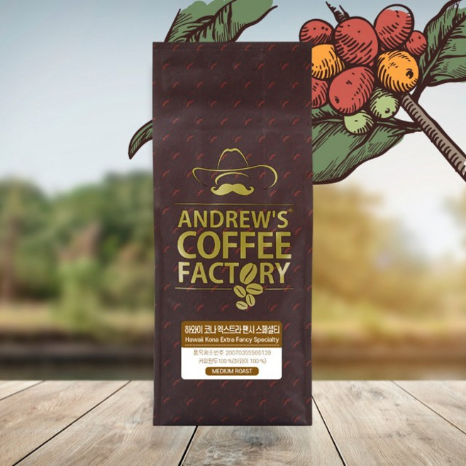 갓볶은 원두커피 하와이안 코나 엑스트라 팬시 스페셜티 200g, 커피메이커용 분쇄, 홀빈, 1개