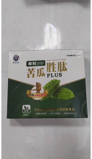 專利 SPBP 苦瓜胜肽 PLUS 膠囊食品, 1個