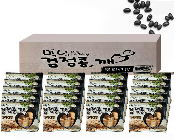 미니 검정콩 깨 보리건빵 국민대표영양간식 오케이뻥, 20개, 30g