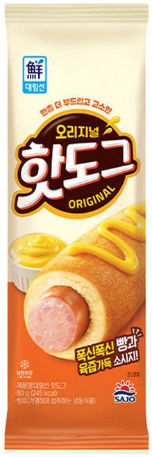 사조 대림선 냉동 오리지널 핫도그 80g 소시지핫도그, 7개