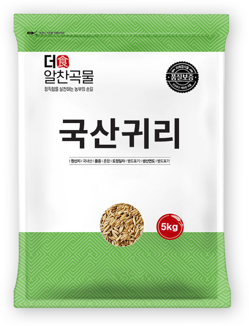 더알찬곡물 국산 귀리 5kg, 1개