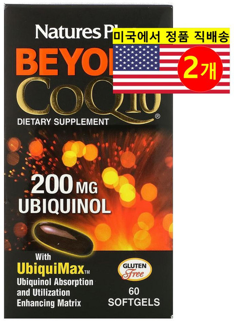 NaturesPlus 네이처스 플러스 비욘드 코큐텐 200mg Beyond CoQ10, 60정